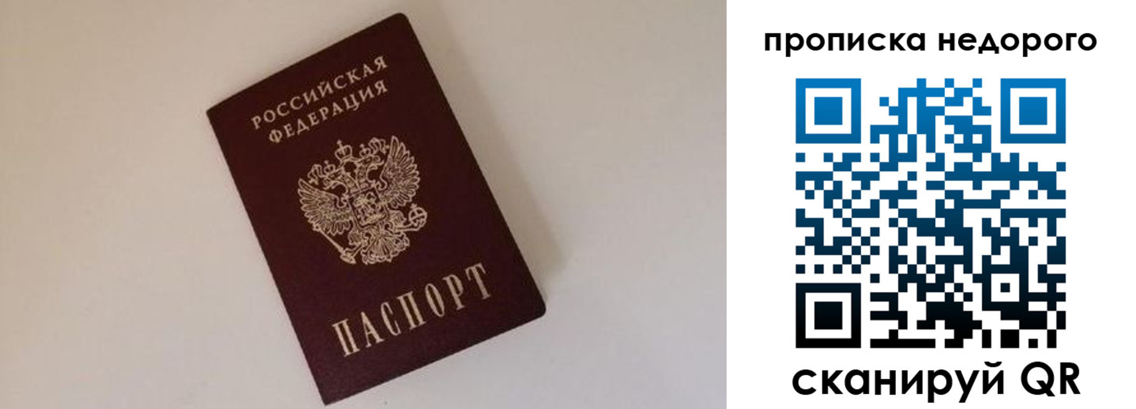 форма 3 в Грозном